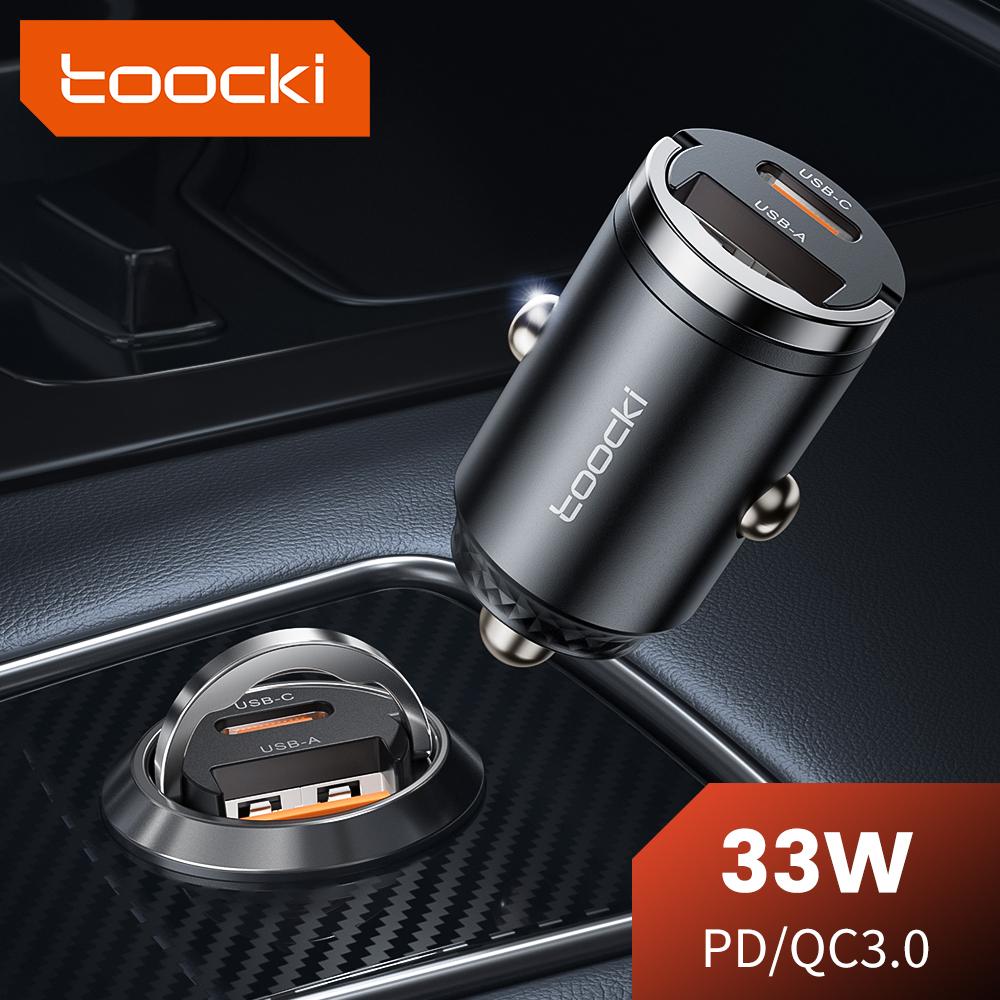 ที่ชาร์จแบตในรถแบบชาร์จเร็ว, Toocki, 33W, รองรับ PPS, PD/QC3.0, เอาต์พุต USB-A + Type C, ชาร์จเร็ว,