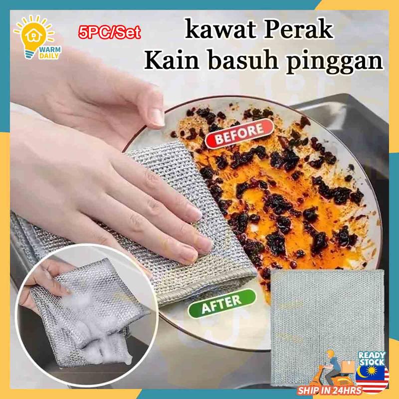 5PC Magic Cleaning Cloth Silver Wire Cleaning Cloth Kitchen Dishwasher ...