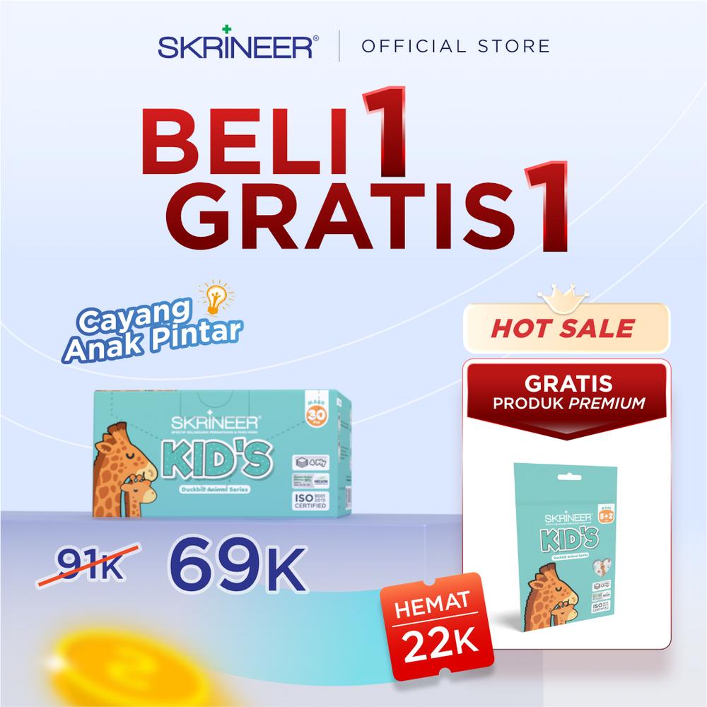 BELI 1 GRATIS 1 Skrineer Duckbill Earloop Kid 30 Animal Series (1 box) Gratis Skrineer Duckbill Earloop Kid 5+2 Animal Series (1 pack)