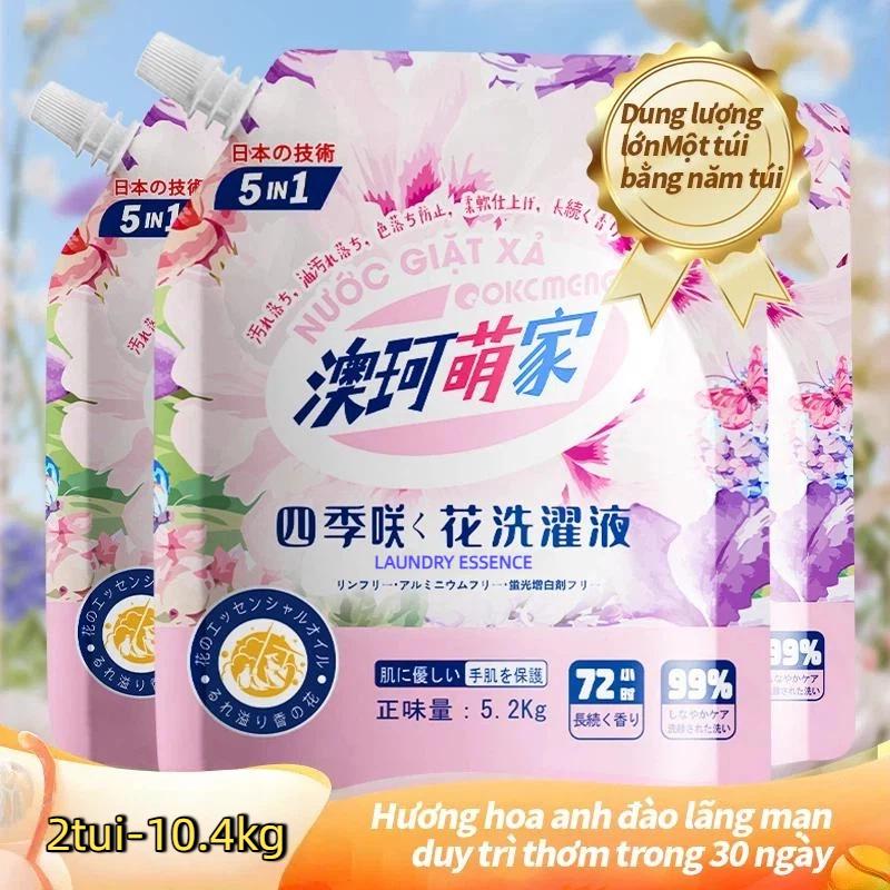 【Bộ 2 gói 10,4 kg】 Nước giặt 5 trong 1 Hoa Anh Đào | Công nghệ Nhật Bản tiên tiến | Dịu nhẹ cho da nhạy cảm và quần áo em bé | Hương hoa bền lâu lên đến 30 ngày | Loại bỏ vết bẩn mạnh mẽ & bảo vệ màu sắc | Kháng khuẩn 99% | Công thức thân thiện với môi tr