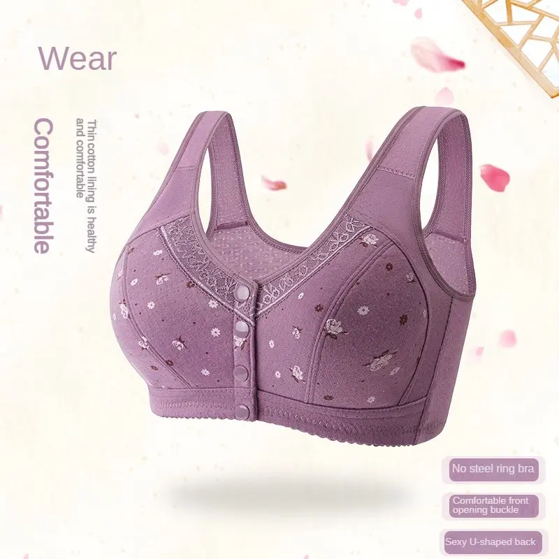 Đồ Lót, Hàng Mới Về, Áo Ba Lỗ, Làm Bằng Cotton Nguyên Chất, Mềm Mại, Không Có Khung Thép, Thích Hợp Cho Phụ Nữ Trung Người Già Và Cao Tuổi, Cỡ 38-50