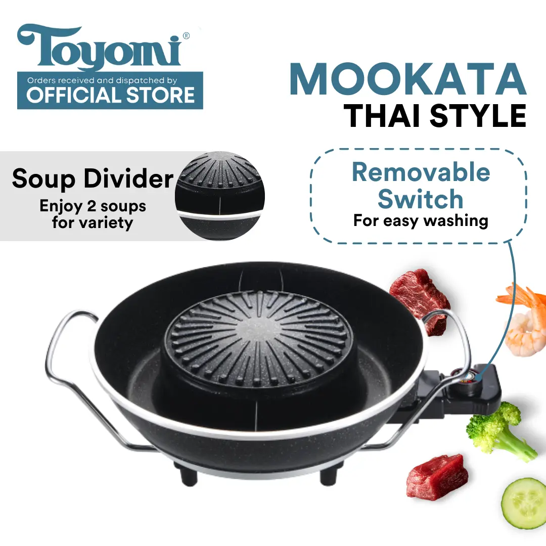 TOYOMI Electric Mookata / BBQ / Steamboat BBQ 8000