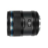 Gambar SIRUI Sniper 75mm f/1.2 APS-C Autofocus Lens 75 mm f1.2 for Sony / Fujifilm / Nikon Z GARANSI RESMI - Black, E Mount dari Focus Nusantara Kota Administrasi Jakarta Pusat 5 Tokopedia