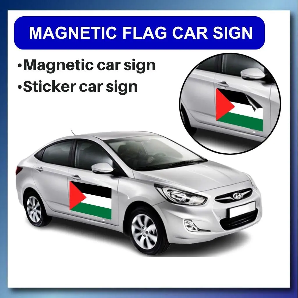 Magnetic Palestine Flag  (Easy to stick and also can peel off any time)
