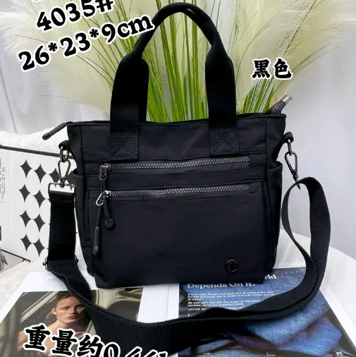 TAS WANITA TOTE 2 FUNGSI CHIBAO 4035SF 5