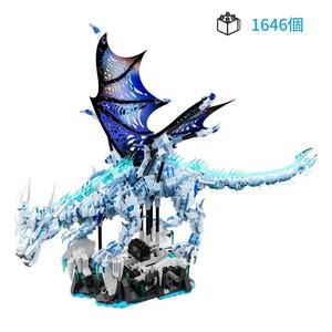 チャレンジコレクション 1646ピース テクノメカニカル氷竜モデル、高難易度組み立てキット、ライト付き神話の生き物、ギフト向け
