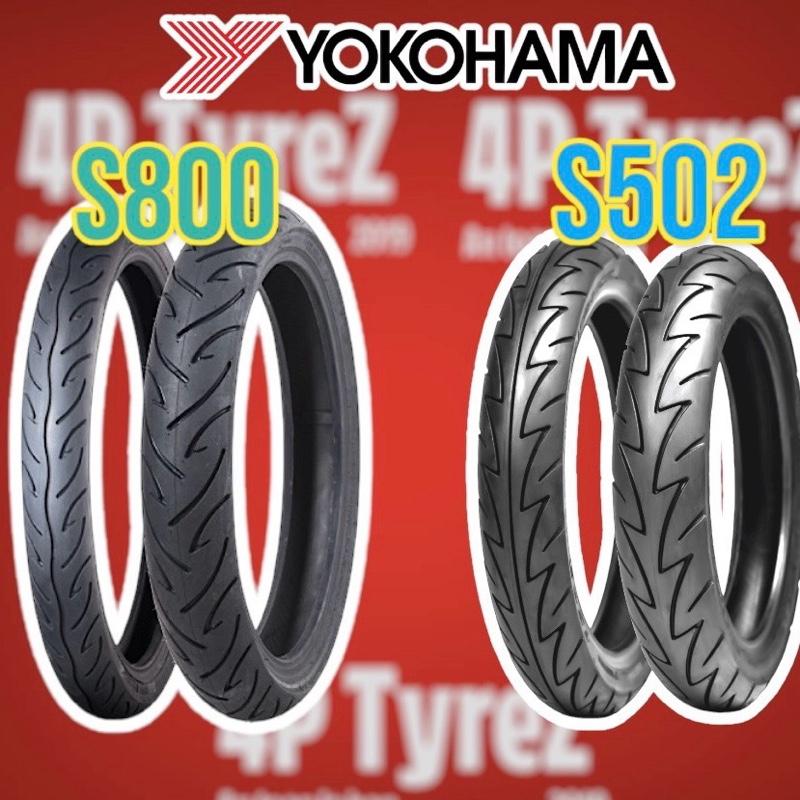 4PTYREZ Vỏ lốp YOKOHAMA các dòng gai KHÔNG RUỘT xe số côn tay & tay ga Phụ Tùng Phụ Kiện Lốp vỏ yokohama