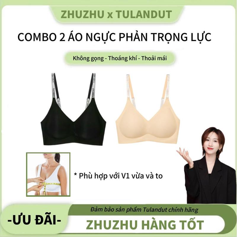 ZhuZhu độc quyền Áo lót phản trọng lực- Tulandut không gọng thoáng khí thoải mái nâng đỡ tốt v1
