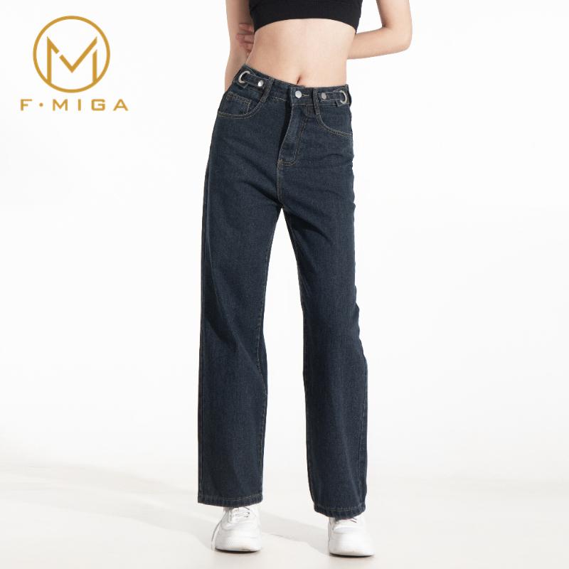 F·MIGA C42 High Waist Korean Style Kulot Bagy Jeans Straight Kasual Pants Celana Panjang Loose Celana Jeans Wanita - Abu-abu Biru 0