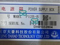 Gambar powersupply dc36volt sarang tawon DC 36volt power supply dahao PDF 320-36 output dc 36v power supply mesin bordir komputer 1 kepala single head kimdoosky sarang tawon DC36V power supply box bordir komputer lungxiang dc 36volt powersupply DC 36 VOLT azura dari Sutra Bordir Kota Administrasi Jakarta Barat 3 Tokopedia
