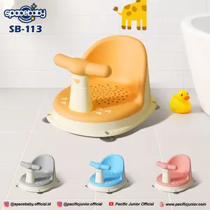 Spacebaby Baby Bath Seat SB113 SB 113 Kursi Mandi Anak Bayi