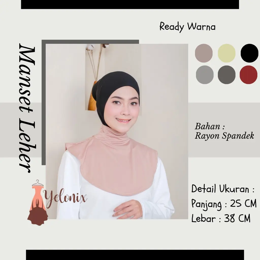 Manset Leher Polos / Manset Leher / inner leher / inner dada / Manset dada murah Rayon Spandek