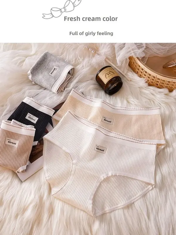 OliVar - Celana Dalam Perempuan Katun Stripes 60s Lembut Comfort Cotton Panty Premium CD Wanita 7