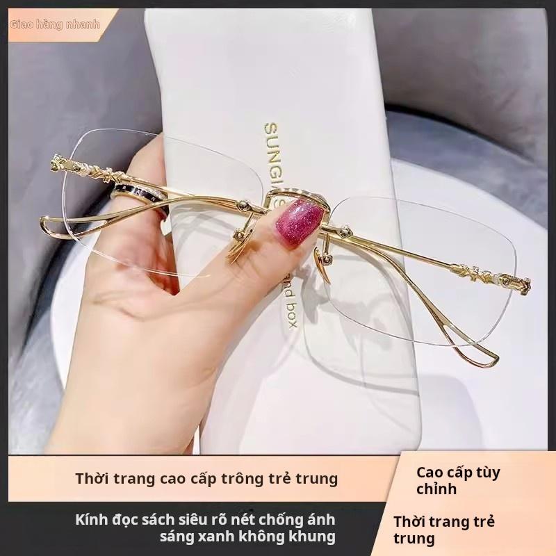 Kính Đọc Sách Không Gọng Cao Cấp, 208, Thiết Kế Thanh Lịch Và Thời Trang, Bảo Vệ Ánh Sáng Xanh, Thoải Mái Khi Đeo, Thích Hợp Cho Nam Và Nữ, Thời Trang Và Trẻ Trung