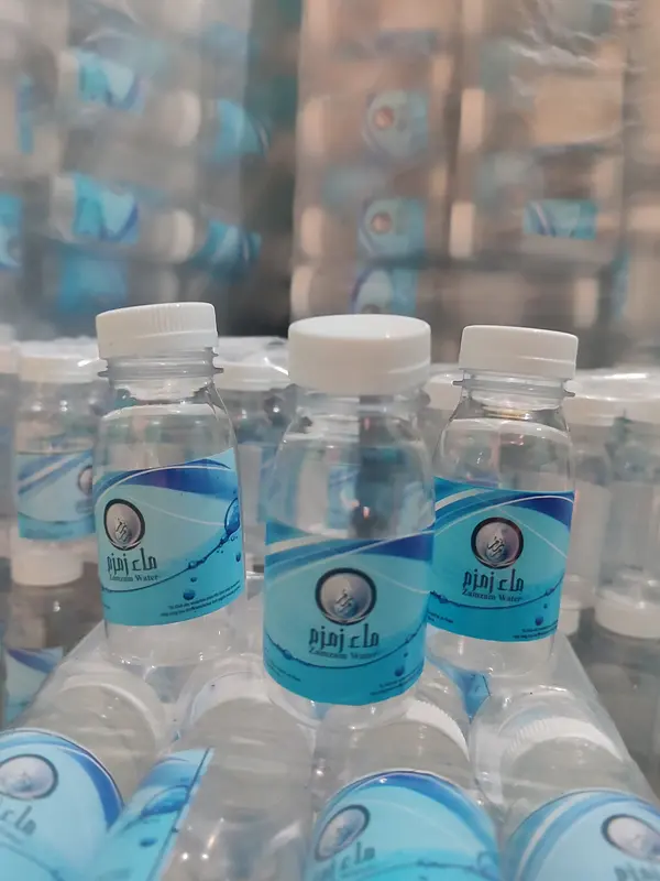 Botol Kosong Air Zamzam 60ml 1pack Striker Biru 2