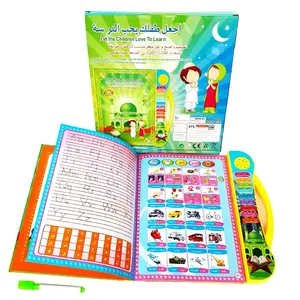 Mainan Learning Machine Buku Pintar Elektronik 4 Bahasa dengan Batrai - Belajar, Toys