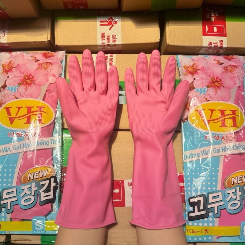 Găng Tay Cao Su - Găng Tay Vệ Sinh Bảo Vệ Da Tay Sử Dụng Trong Nhà Bếp Và Nhà Hàng .