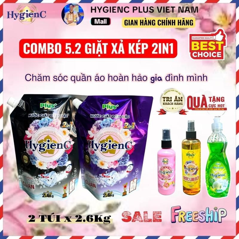 [HOT-3 Quà] Combo 5.2Kg Giặt Xả 2in1 - Có giấy tờ, xuất hoá đơn Cty, Thương hiệu HYGIENC Plus]-[2.6kg x 2 túi]- Làm sạch sâu thơm lâu mềm vải không cần xả vải- [Quà: 1 Xịt vải khô 100ml+ 1 Lau bếp 250ml + 1 Rửa chén 400gr]