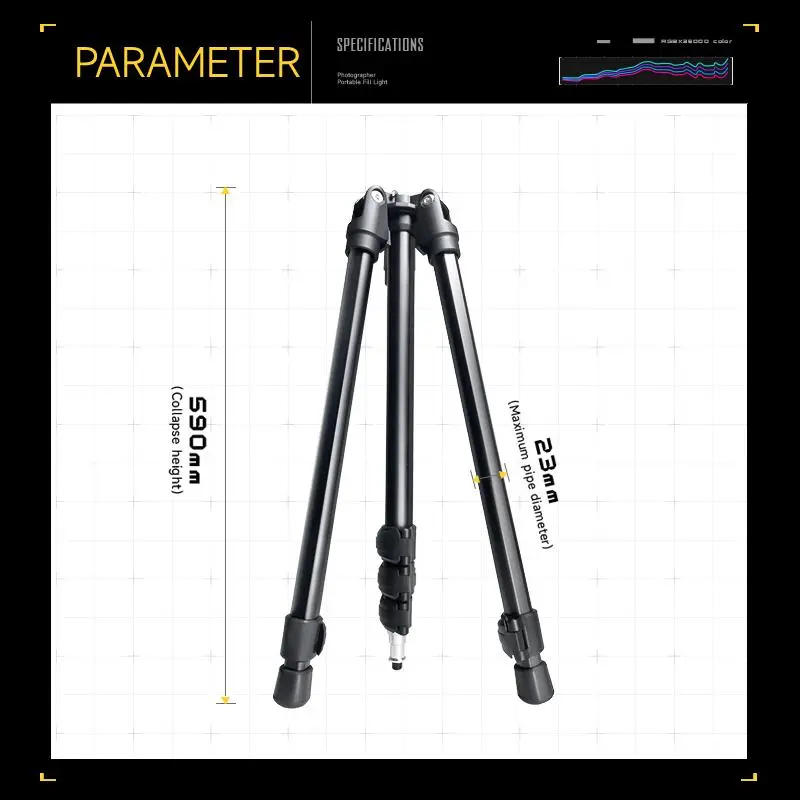 Lamp Tripod 1.85m Aluminium