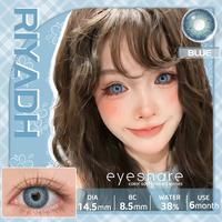 Gambar 【COD】Softlens Eyeshare Riyadh Brown {Free Box*1} Lensa Kontak Mata Warna 14.5mm Softlens Untuk Pengguaan 6Bulan Ring Normal Soflen - Riyadh-Gray dari Eyeshare contactlens Kab. Tangerang 4 Tokopedia
