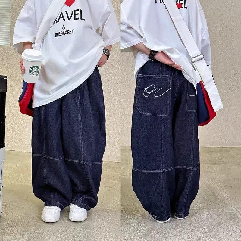 Quần Jean Dài Bé Trai, Quần Denim Mùa Xuân Thu 2025 Phong Cách Hàn Quốc Với Tông Màu Mới Nổi Bật Size 13-39kg B0014