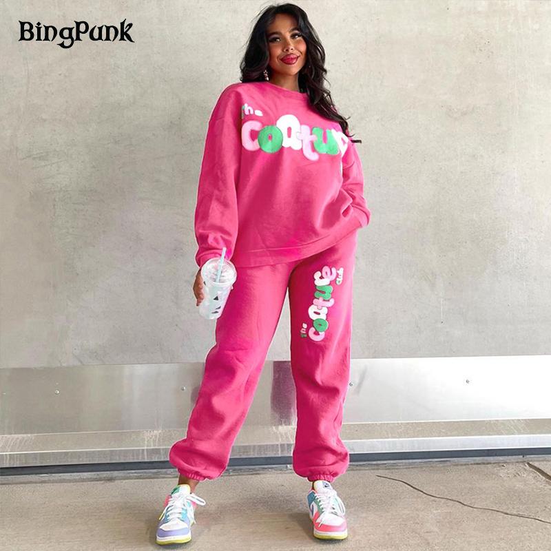 YJ22440 Cute Letter Print Tracksuit