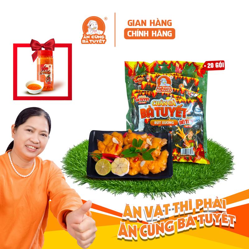 (Tặng 1 hũ sốt) Combo 20 gói CHÂN GÀ TÊ CAY RÚT XƯƠNG - ĂN CÙNG BÀ TUYẾT
