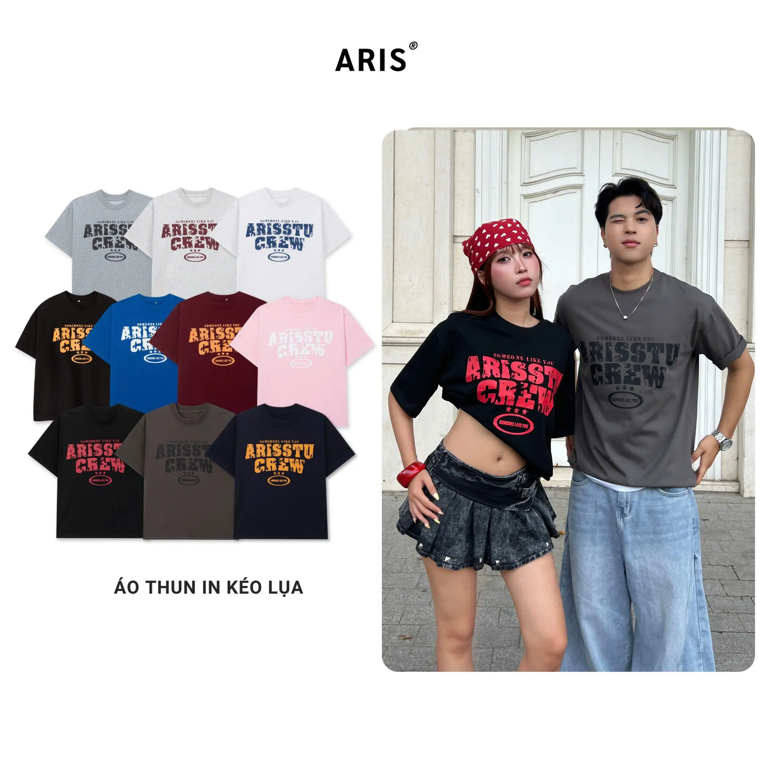 [DEAL MỞ BÁN] Áo thun in form boxy ARIS.STU Áo thun chất liệu cotton 2 chiều thoáng mát nam nữ unisex local brand AT02 - 1