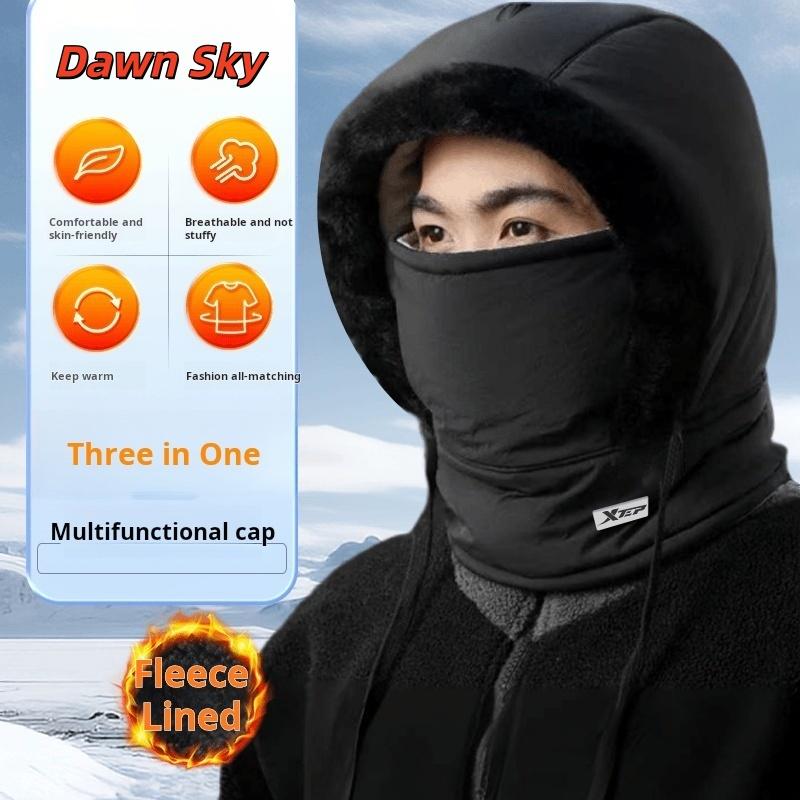 Mũ trùm đầu giữ nhiệt khi đạp xe có dây rút bảo vệ tai mặt và cổ.Đặc điểm là lớp lót nỉ siêu ấm vải nhẹ có thể giặt máy chống bám bẩn và thiết kế chắn gió dành cho việc đạp xe ngoài trời.