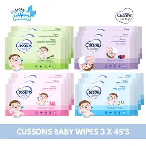 [PAKET 6 PCS] Cussons Baby Wipes 45 sheet Tisu Basah Bayi