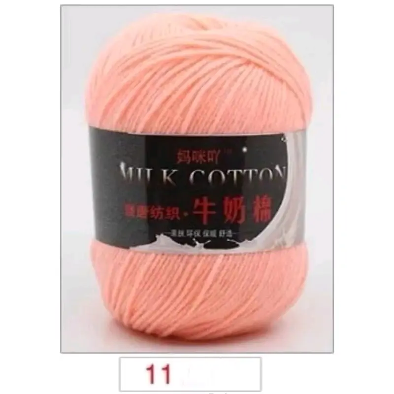 Milk cotton 3ply / Benang rajut katun  3ply 8