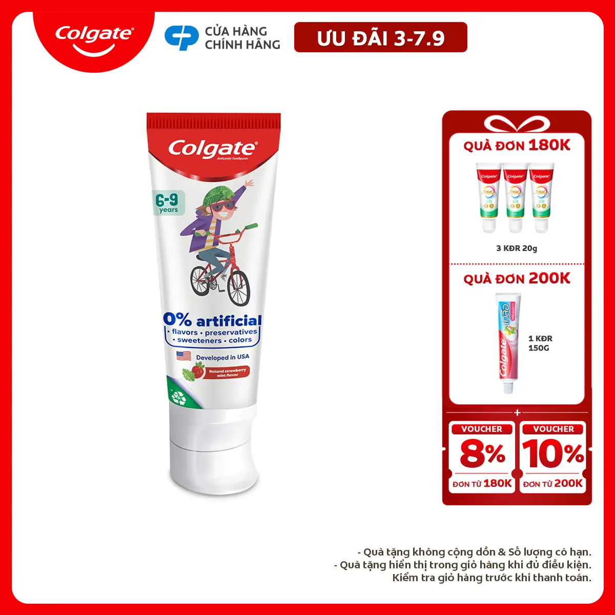 Colgate Kids Character view 7