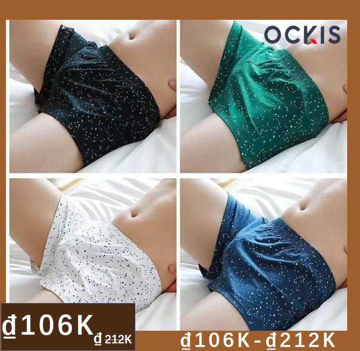 Khuyến mãi thời gian có hạn! Quần Ngủ Tập Gym Thể Dục, Thiết Kế Bầu Trời Đầy Sao Ngoại Cỡ Hợp Xu hướng Dành Cho Nam Giới, Thoải Mái Và Thoáng Khí, Dáng Rộng Vừa Vặn, Thích Hợp Cho Giới Trẻ, Đồ Lót