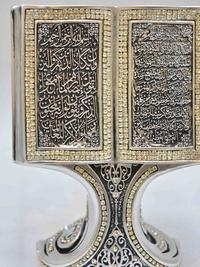 Gambar Hiasan Pajangan Meja Islami Biblo Kitab Lafadz Ayat Kursi Nazar Kecil - Dekorasi Kaligrafi Turki - Silver dari Sufi Carpet Kota Administrasi Jakarta Pusat 4 Tokopedia