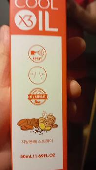 Product Review of [ MUA 1 TẶNG 1 CUỘN KOC ] Xịt Gừng Đa Tầng COOL-OIL X3 - Chiết Xuất Gừng, Nghệ, Tiêu, Bạc Hà Vinny Care - Chai 50ml  Dưỡng Body from p**4 0