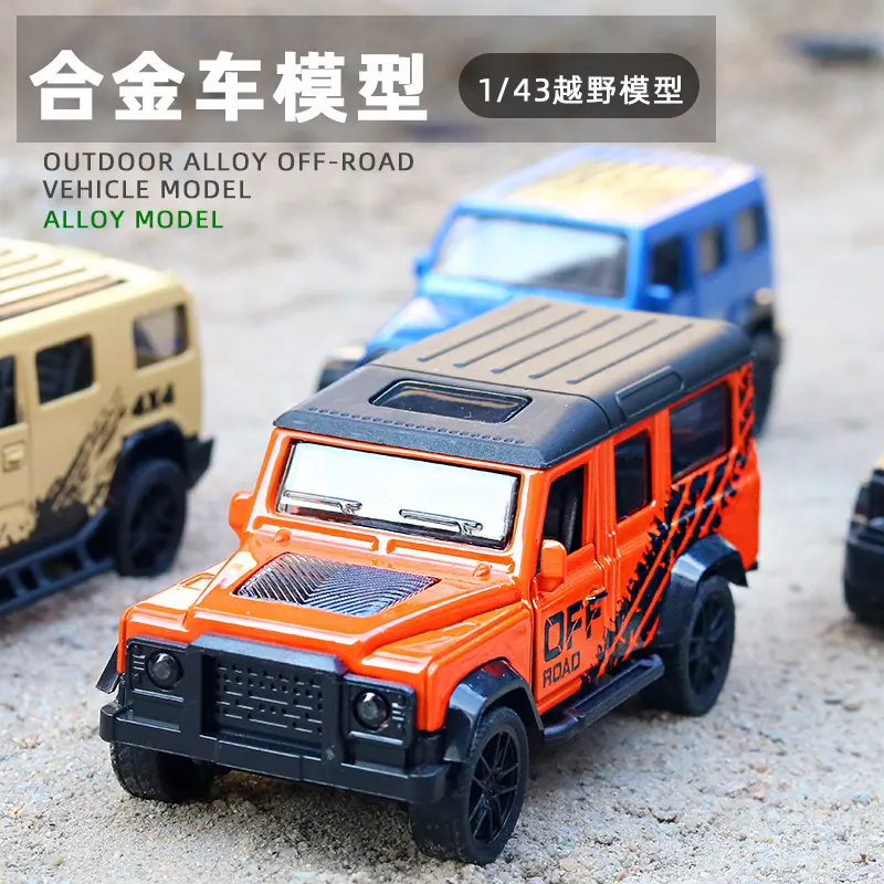 MAINAN Diecast 1:43 Mobil JEEP OFF ROAD 4x4 RUBICON G-800 BMW RANGE ROVER SUV Series Mainan Anak Miniatur Mobil 1
