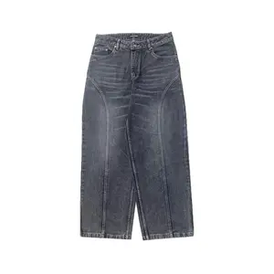 BAGGY PANTS DENIM (UNISEX) - GREY CHROME - REDFACE WORLD