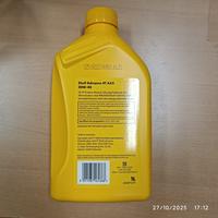 Gambar Oli Motor AX5 20W-40 1 Liter - Pelumas Mesin Berkualitas Tinggi untuk Performa Optimal - 69132 - dari Jasutra Motor Kab. Bekasi 3 Tokopedia