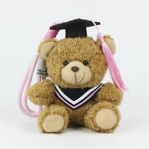 Llavero de oso para graduación, regalo para amigos | Osito con diseño de sombrero, recuerdo para celebración de la graduación | Recordatorio encantador para compañeros de clase adultos y mejores amigos | Regalo para egresados con orgullo de Estados Unidos