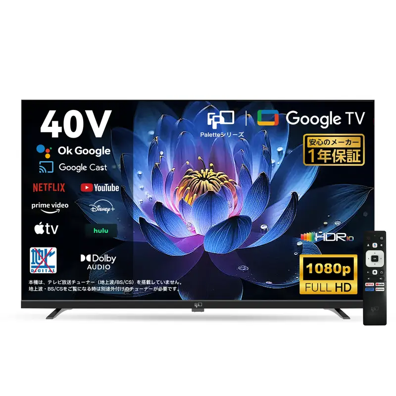 FPD チューナーレステレビ 50V型 4K Google TV ネット動画対応 FPD チューナーレステレビ 50V型 4K Google TV ネット動画対応