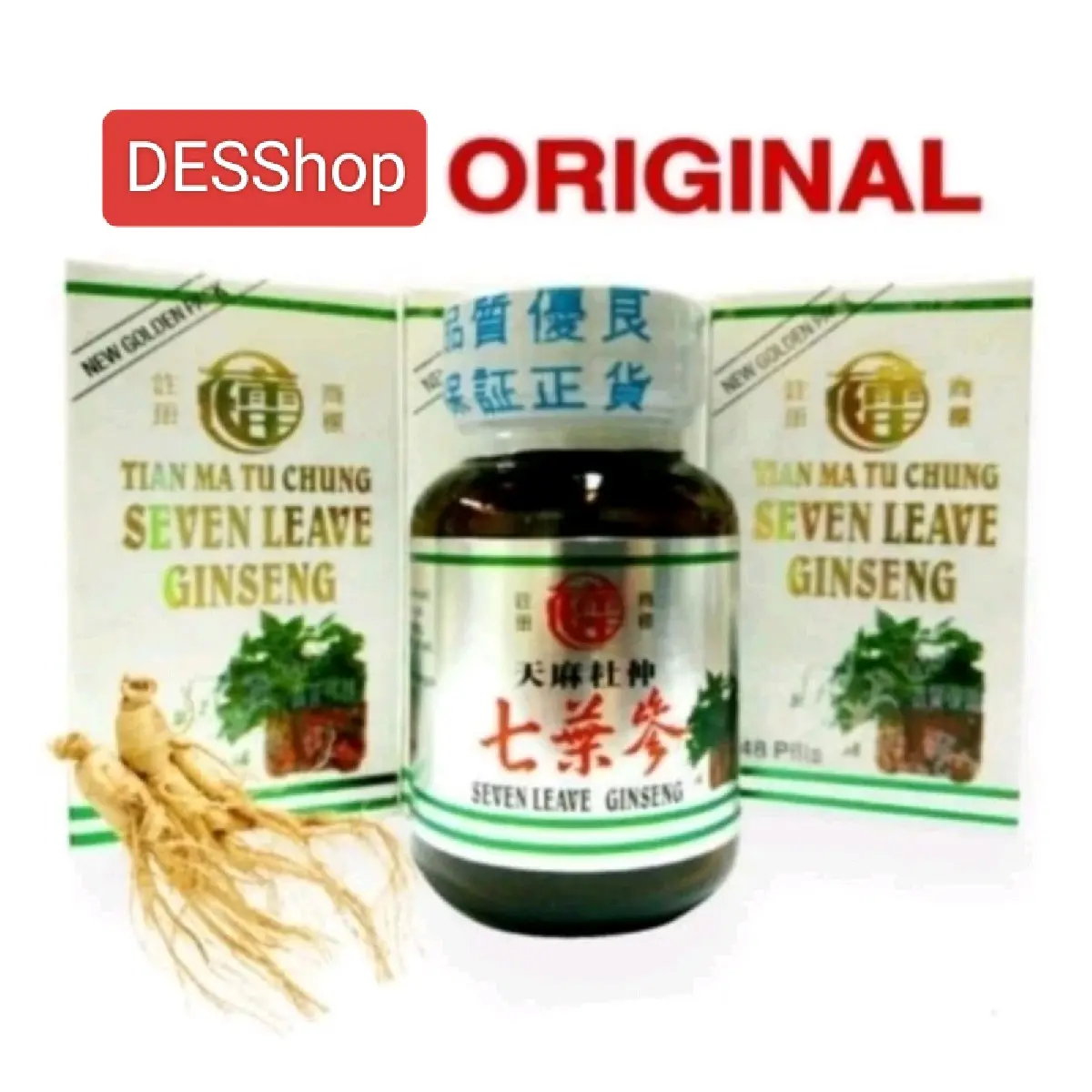 SEVEN LEAVE GINGSENG (TianMaTuChung) embos original botol kaca Seven