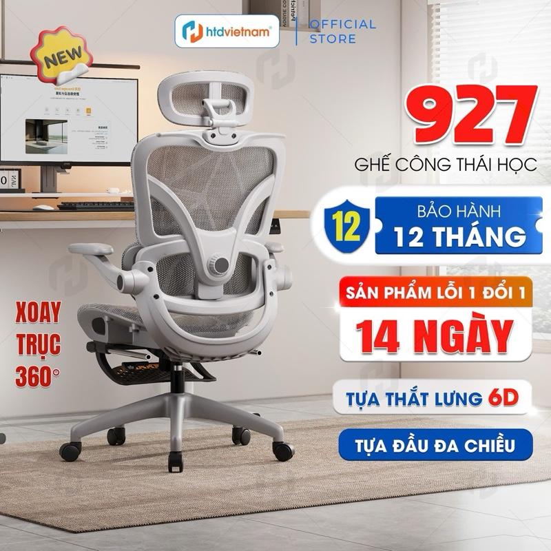 HTD 927 Pro Ghế công thái học full lưới nâng đỡ điều chỉnh theo từng chuyển động cơ thể ngả lưng 145 độ tựa đầu 6D tay ghế gập linh hoạt gác chân tiện lợi