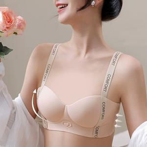 Áo Ngực Chống Chảy Xệ, Liền Mạch, Dành Cho Phụ Nữ, Thích Hợp Cho Ngực Nhỏ Và Lớn, Thiết Kế Thu Thập Và Hiển Thị, Áo Ngực Tròn, Mua 1 Tặng 1 Khuyến Mãi Miễn Phí