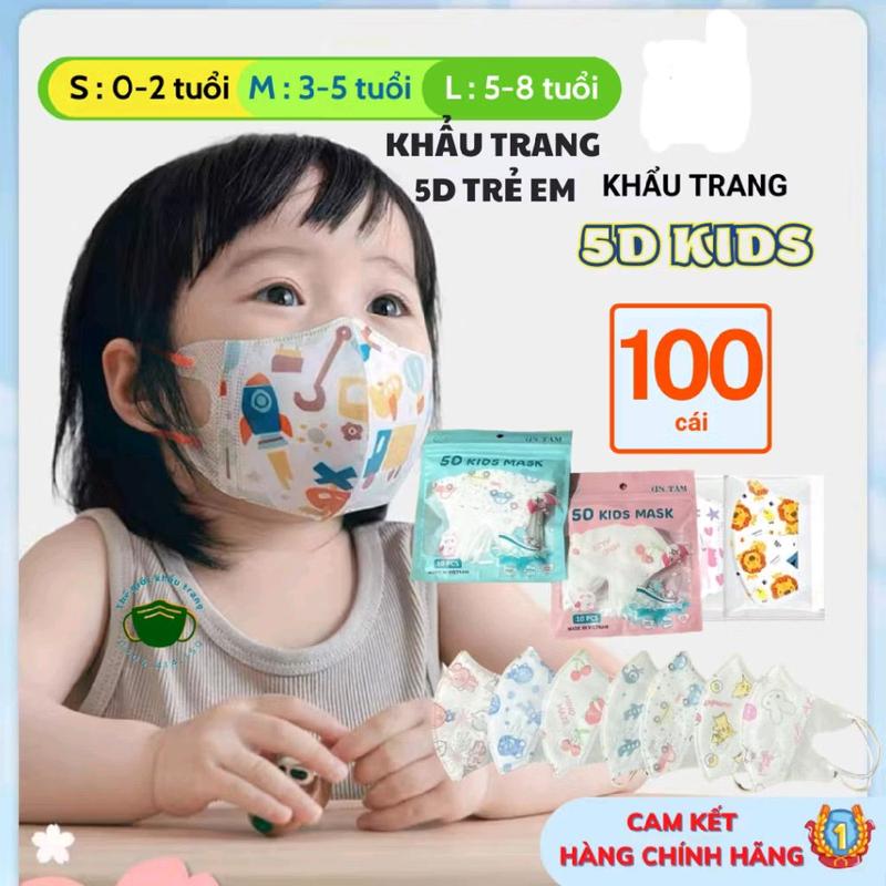  Set 200 chiếc Khẩu Trang 5D Trẻ em 5D Mask Kids cho bé 2-6 tuổi Voi 