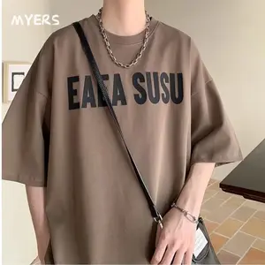 zafira_clothing T Shirt EAEA SUSU Distro Oversize Cotton Combed Unisex Original