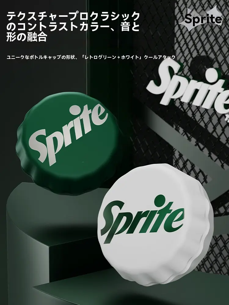 スプライト　T13　ワイヤレスイヤホン コカ・コーラ スプライト T13 ボトルキャップ Bluetoothイヤホン
