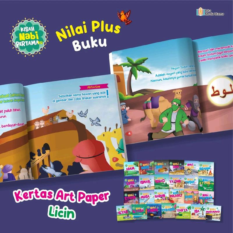 Kisah Nabi Pertamaku / Isi 25 Buku Nabi dan Rasuk / Buku Anak Cerita 25 Nabi/Kisah 25 Nabi/Buku Anak Islami 7