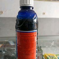 Gambar Herbisida Gramoxone 1lt 276sl dari Baroya Tani Kab. Kediri 5 Tokopedia