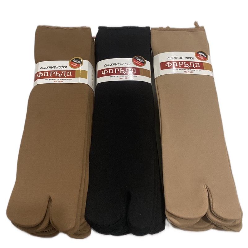 Combo 99 k)giá sĩ 15 đôi vớ lót lông ủ kem ủ ấm chống nắng co giãn thoải mái