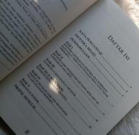 Gambar Buku Pengantar Filsafat Seni Hegel - Bernard Bosanquet - Anak Hebat Indonesia - Pengantar Filsafat Seni Hegel dari Anak Hebat Indonesia Kota Yogyakarta 2 Tokopedia